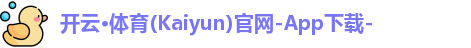 kaiyun